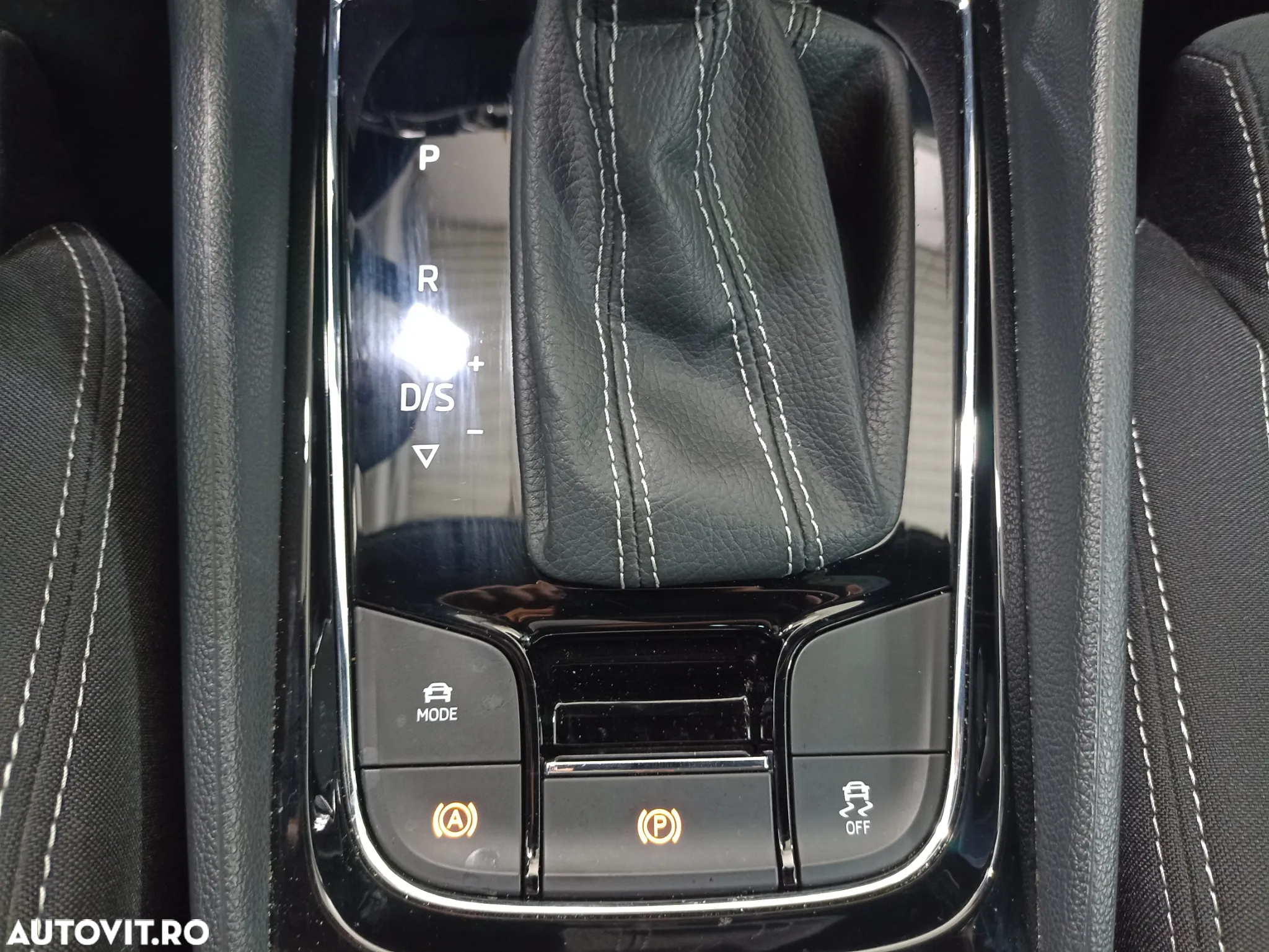 Skoda Karoq - 21