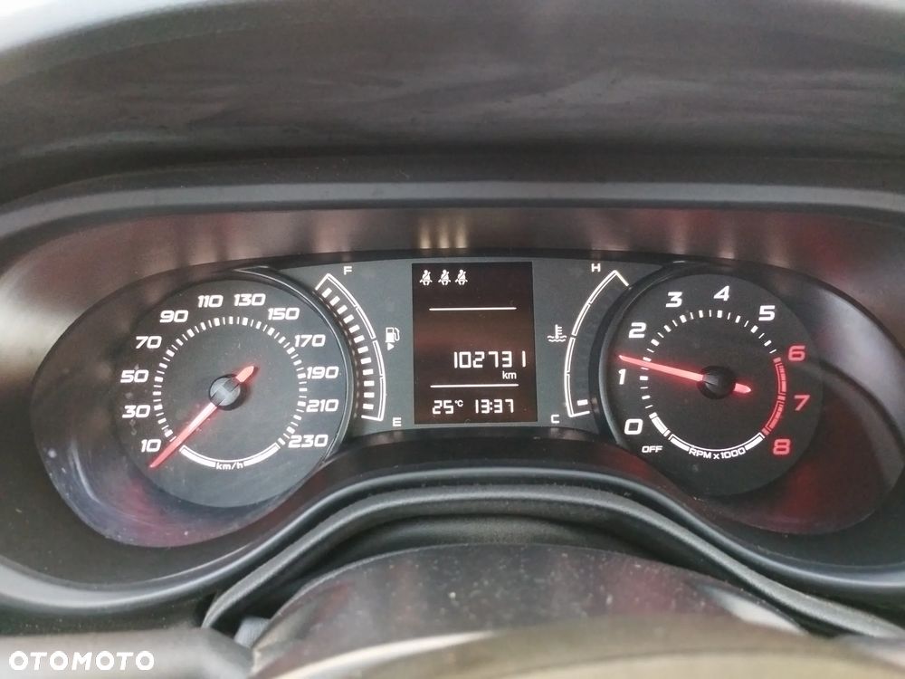 Fiat Tipo - 16