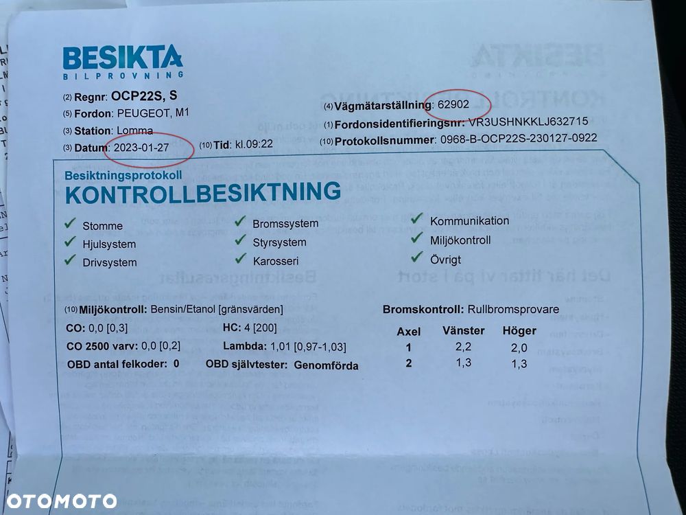 Peugeot 2008 PureTech 100 Style - 38