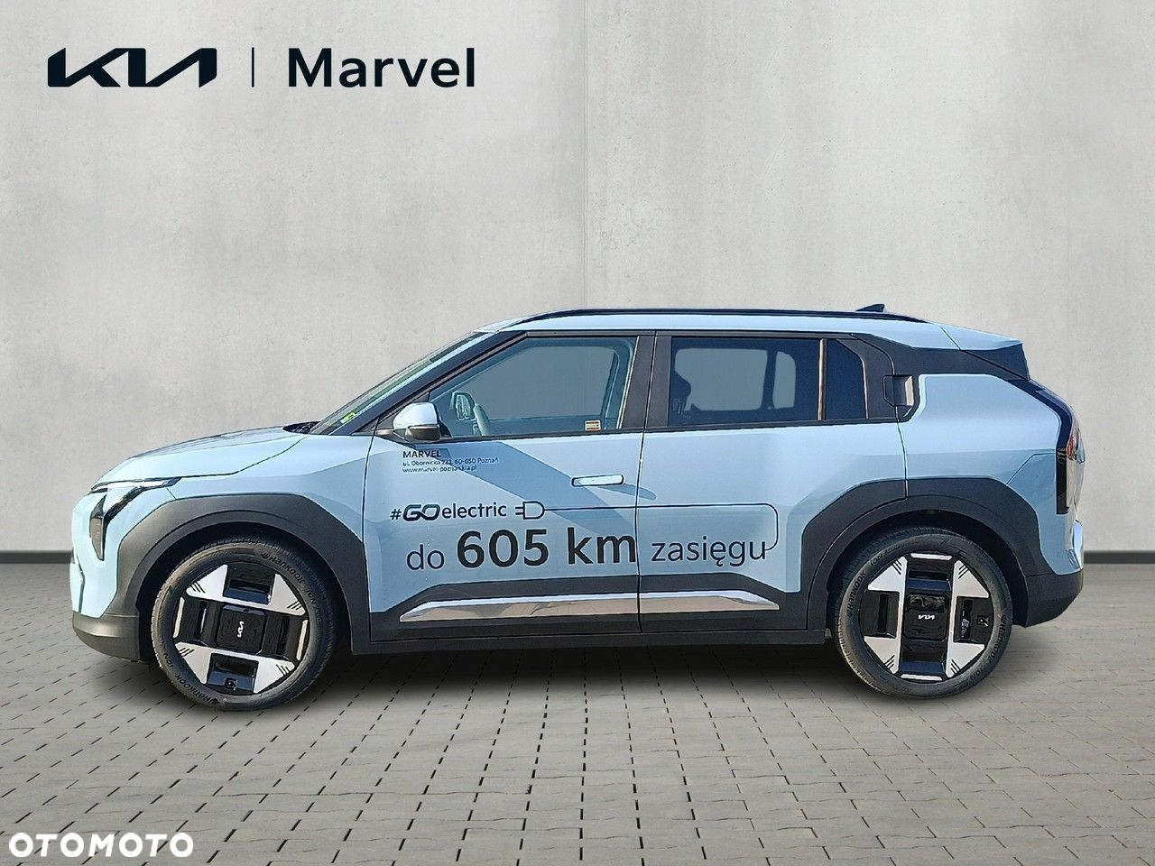 Kia EV3 - 8