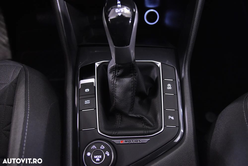 Volkswagen Tiguan - 18