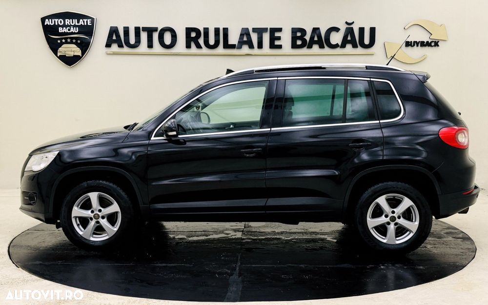 Volkswagen Tiguan - 5