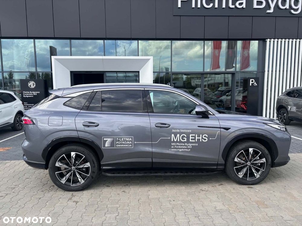 MG HS PHEV - 8