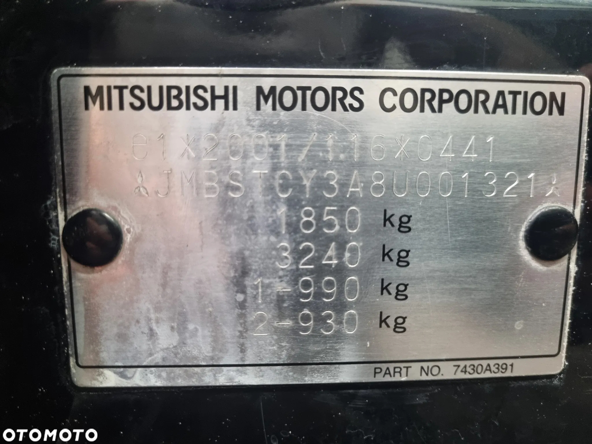 Mitsubishi Lancer 1.8 Instyle NAVI CVT - 6