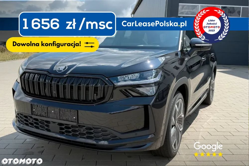 Skoda Kodiaq 1.5 TSI mHEV 4x2 Selection DSG - 1