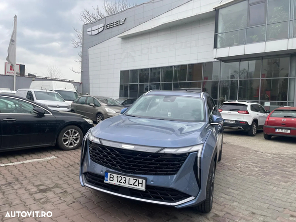 Geely Starray 1.5 T-GDI 7DCT GK