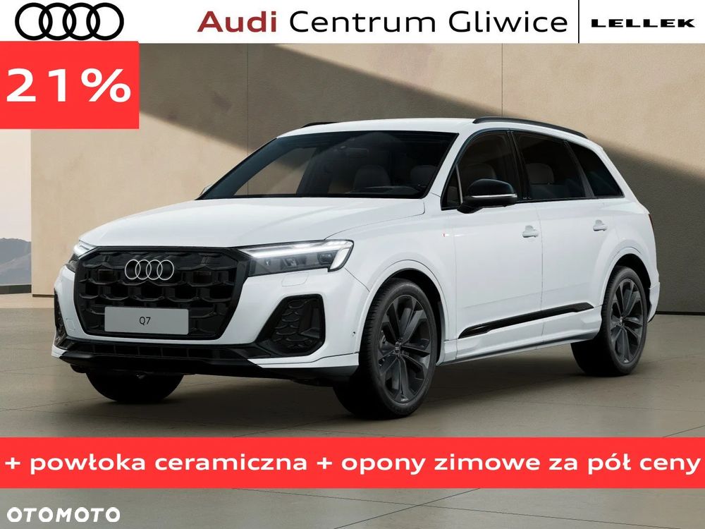 Audi Q7 - 1