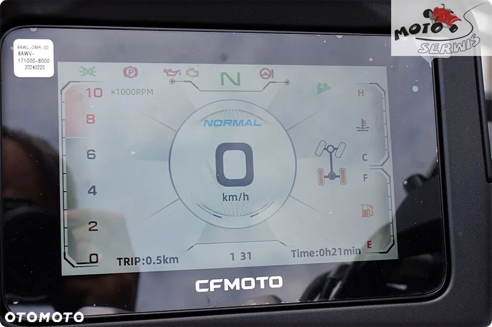 CFMoto Allroad - 14