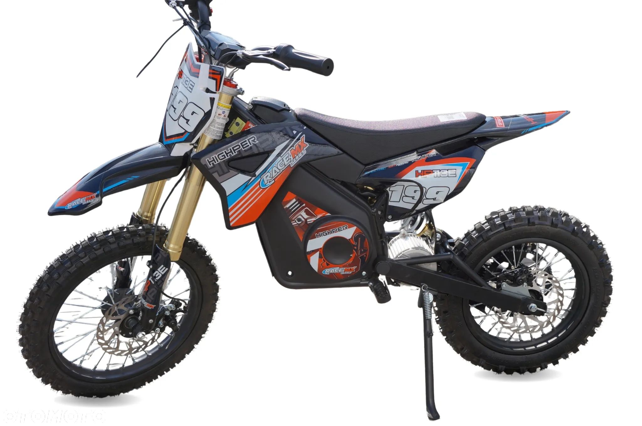 Bashan Inny - 1