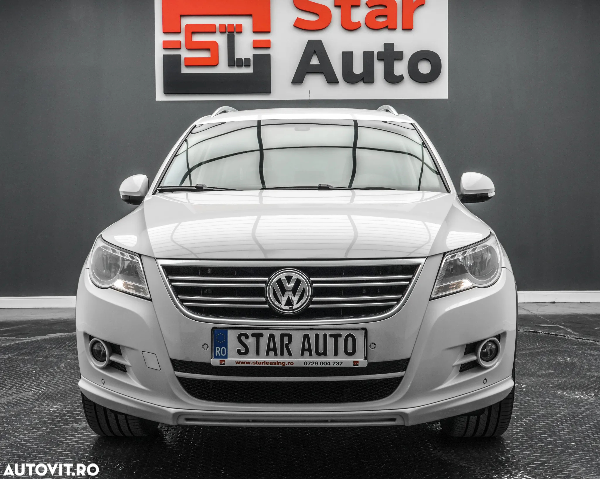 Volkswagen Tiguan - 2