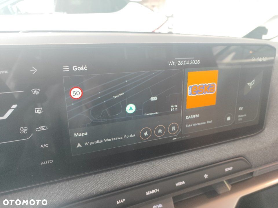Kia EV2 - 16