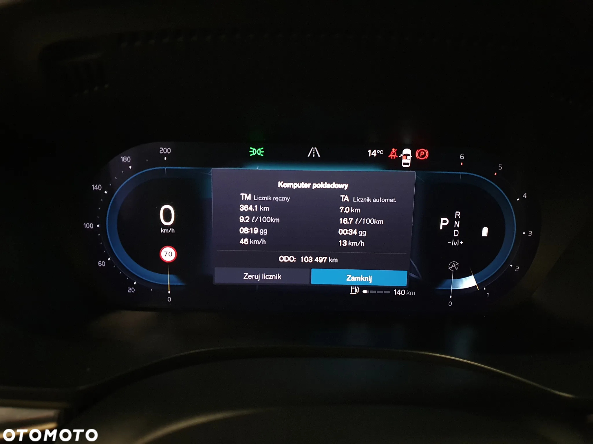 Volvo XC 60 B5 D AWD Geartronic RDesign - 17