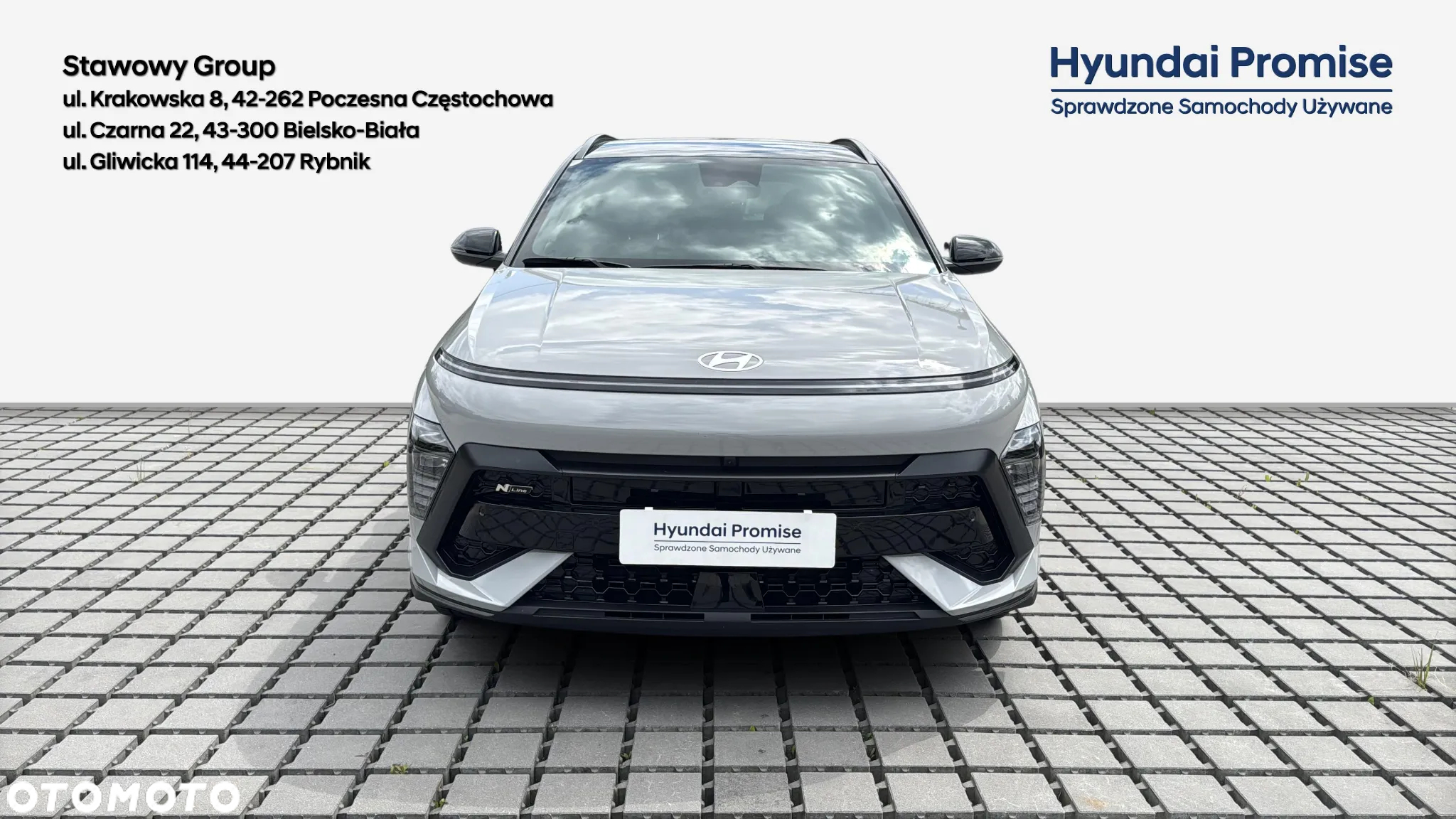 Hyundai Kona - 3