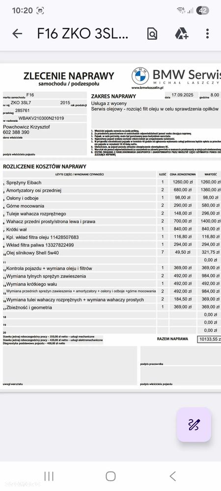BMW X6 xDrive30d - 11