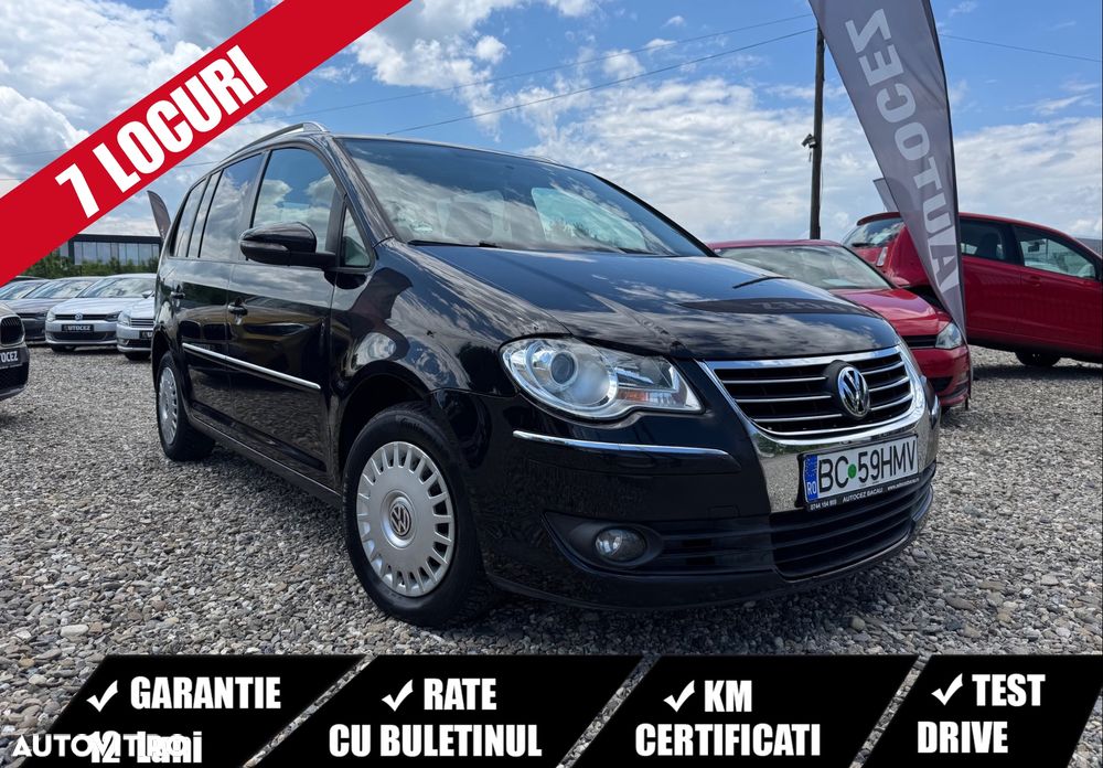 Volkswagen Touran 1.4 TSI STYLE - 2