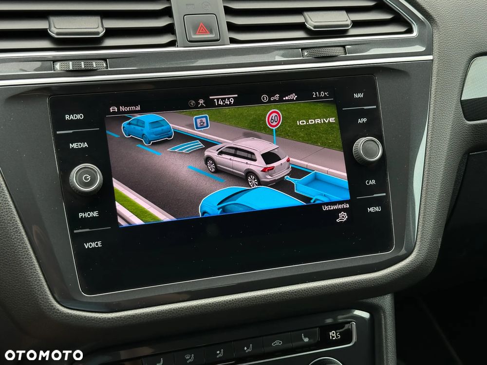 Volkswagen Tiguan Allspace - 23