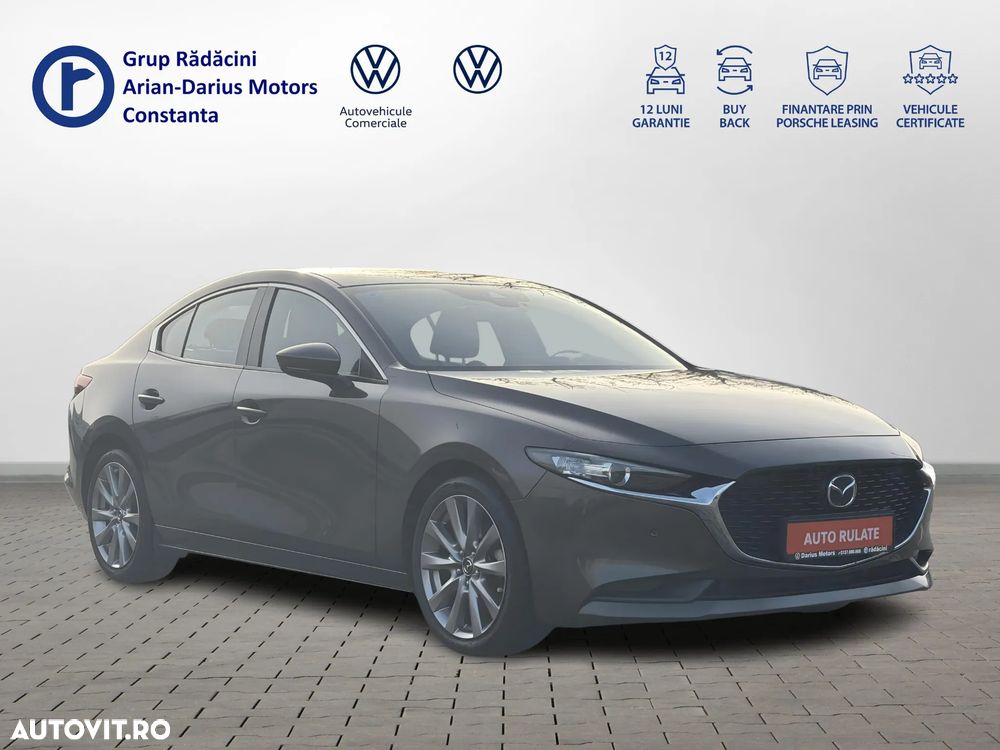 Mazda 3 G122 AT Plus - 7