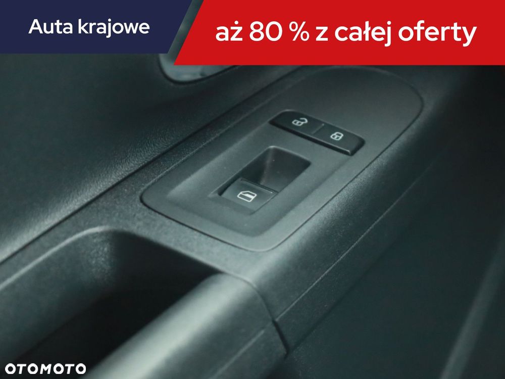 Skoda Citigo - 11