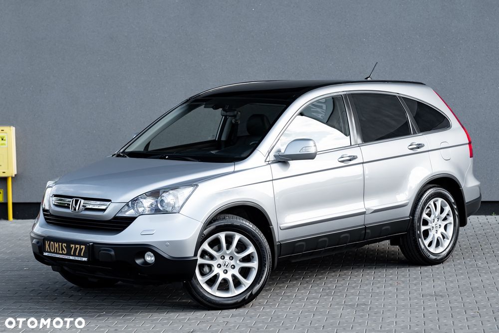 Honda CR-V - 7