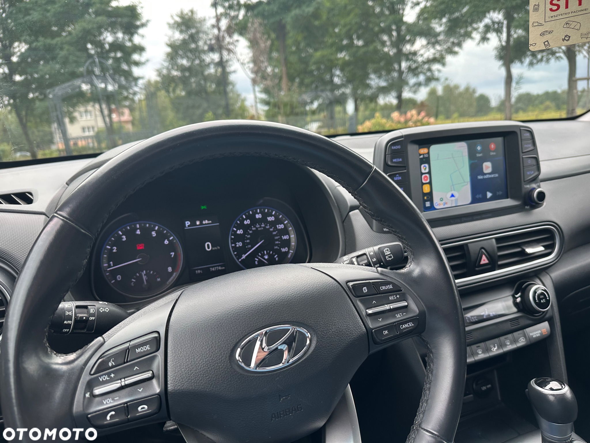 Hyundai Kona 1.6 T-GDI DCT 4WD Premium - 7