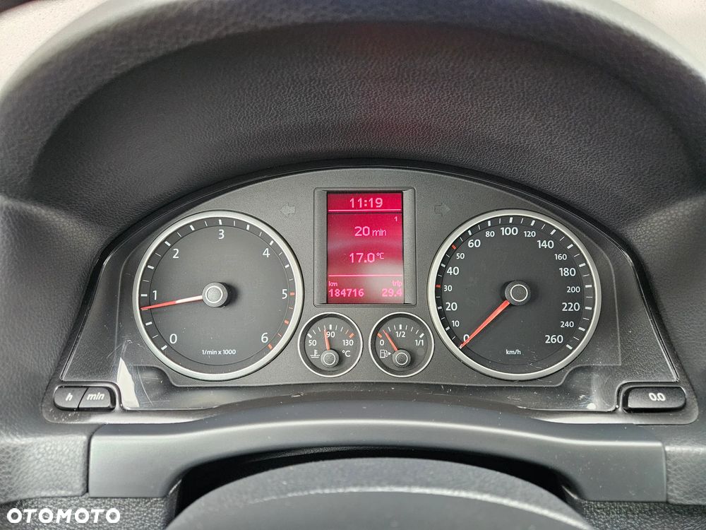 Volkswagen Tiguan - 36