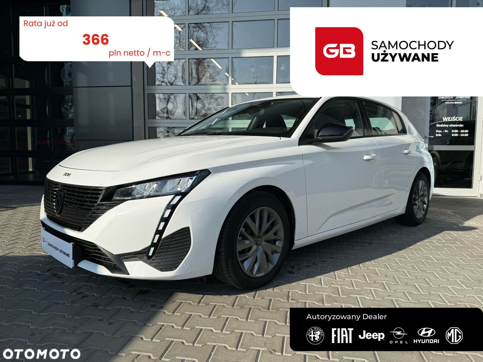 Peugeot 308 1.2 PureTech Active Pack S&S - 1