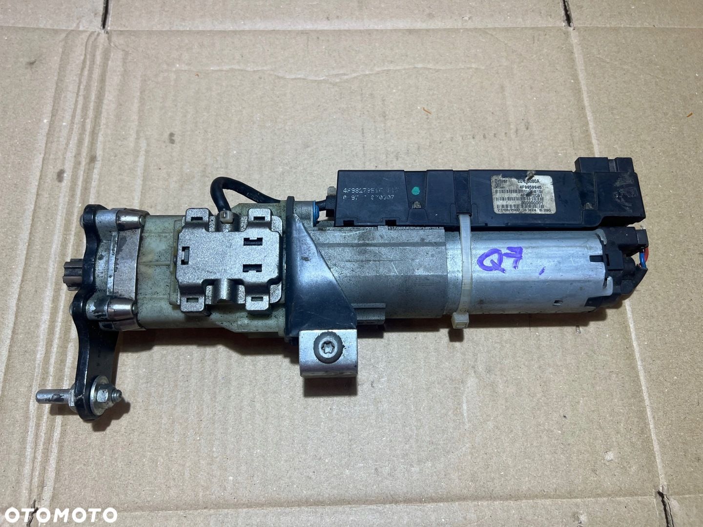 AUDI Q7 4L SIŁOWNIK ELEKTRYCZNY KLAPY BAGAŻNIKA LEWY 4F9827851F - 1