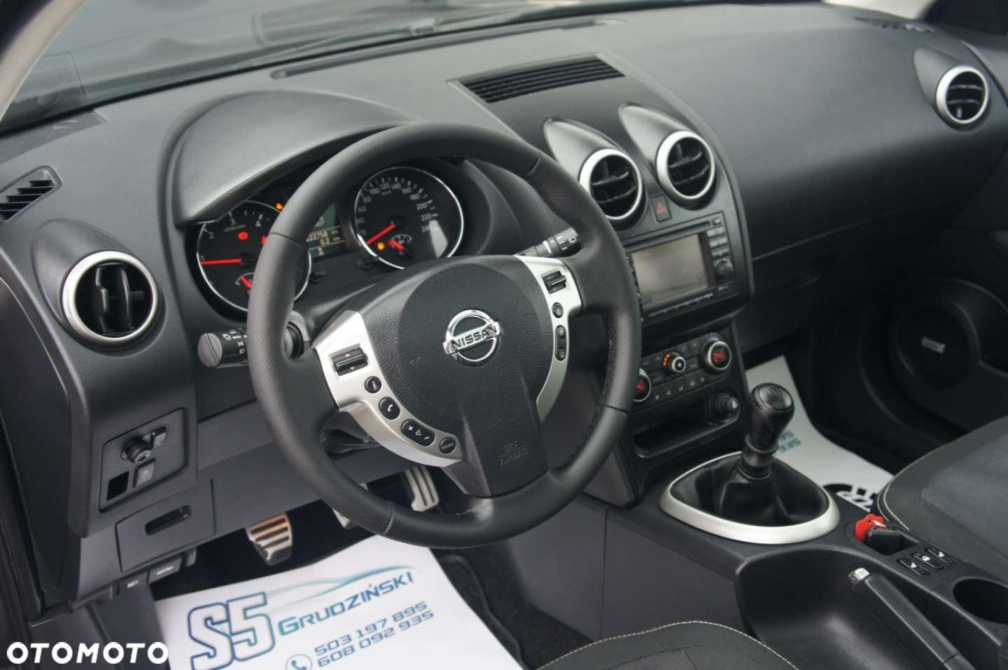 Nissan Qashqai - 18
