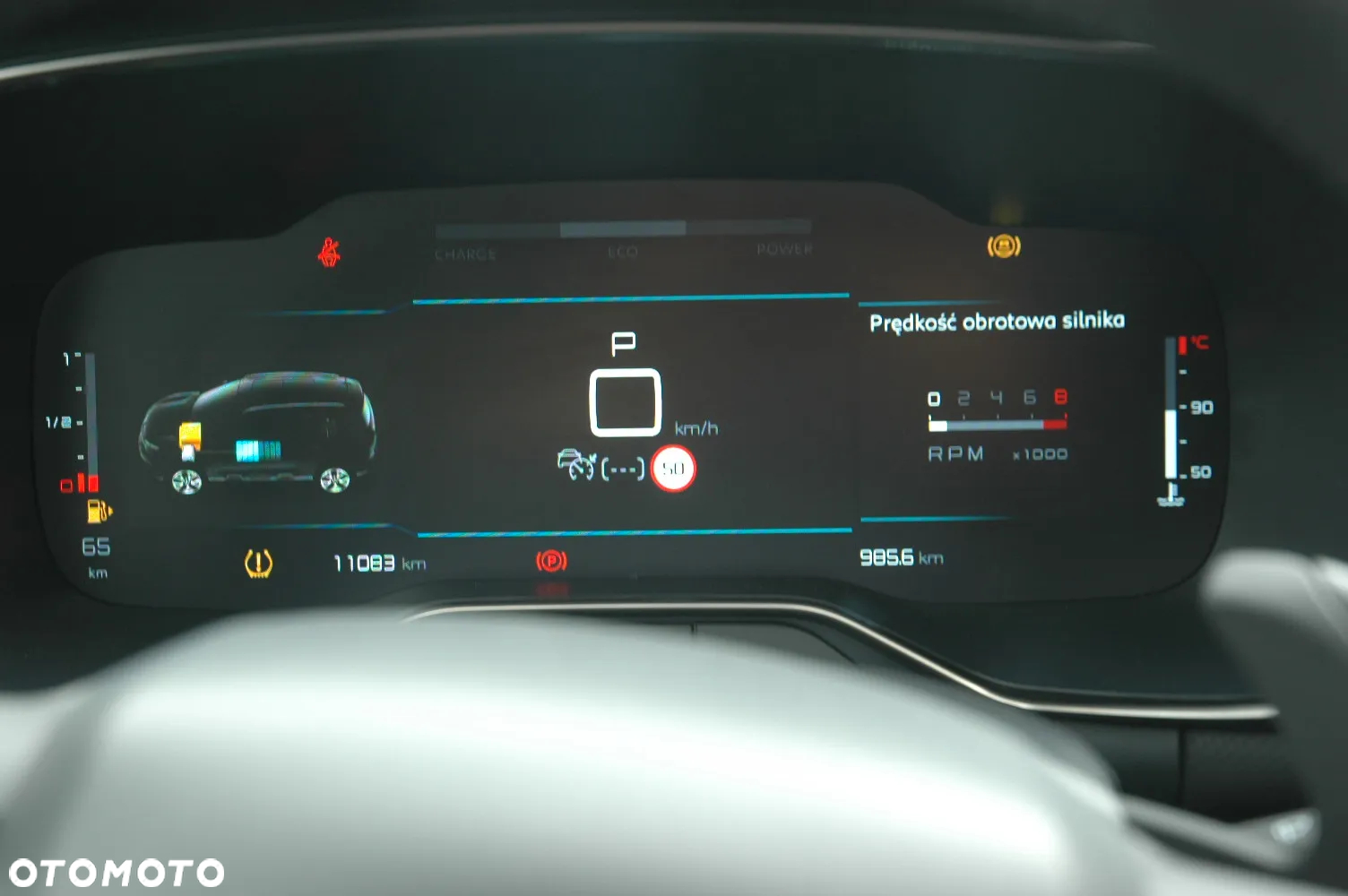 Citroën C5 Aircross 1.2 mHEV Max eDCT6 - 17