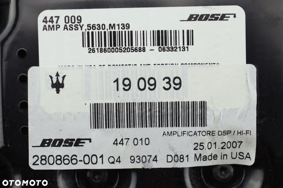 WZMACNIACZ MASERATI QUATTROPORTE V (2004-2008) 190939 - 2