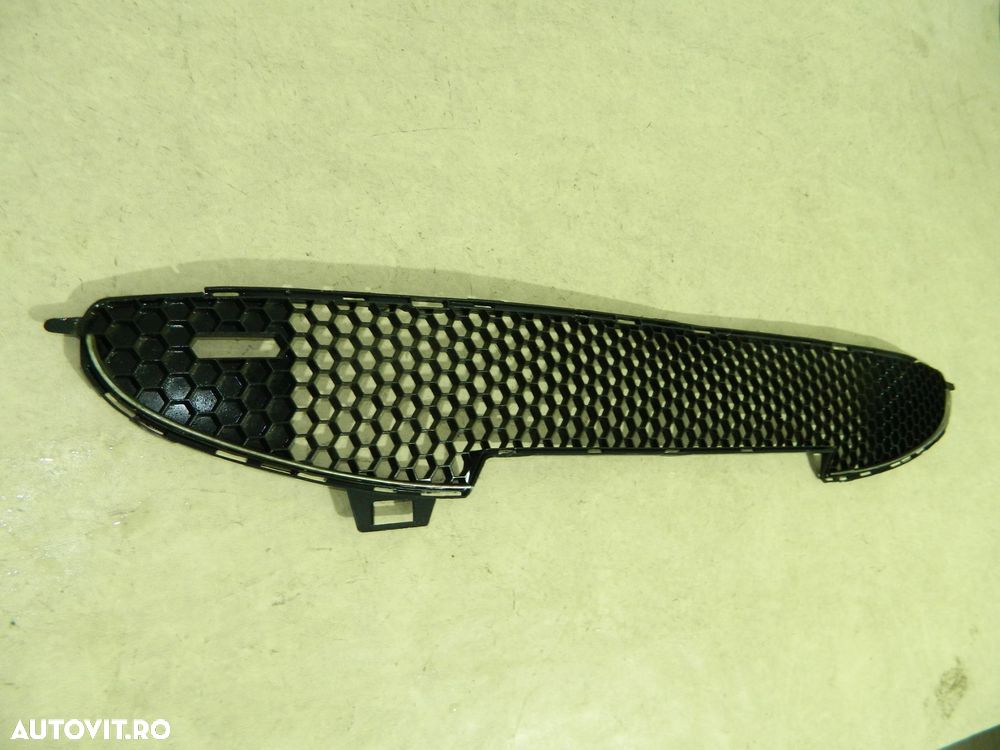 Grila intre proiectoare Peugeot 206, 2003, 2004, 2005, 2006,, 9648292477 - 7