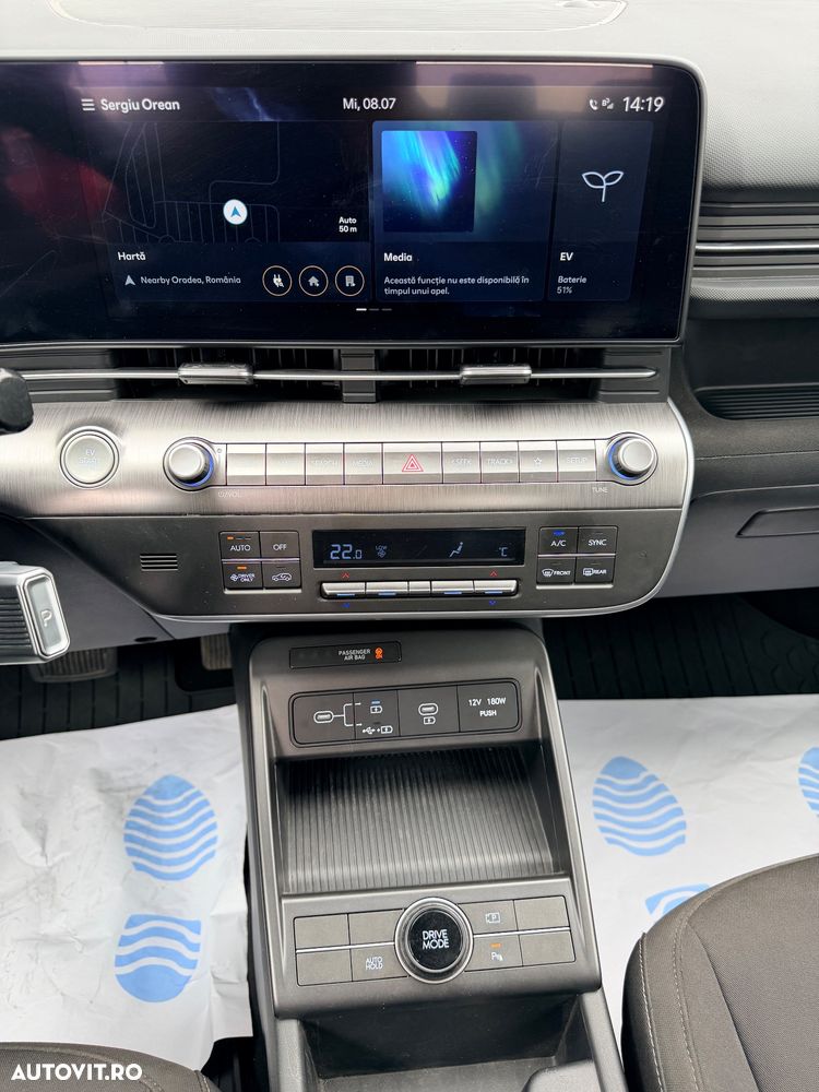 Hyundai KONA BEV 218 CP 65.4 kWh Luxury - 11