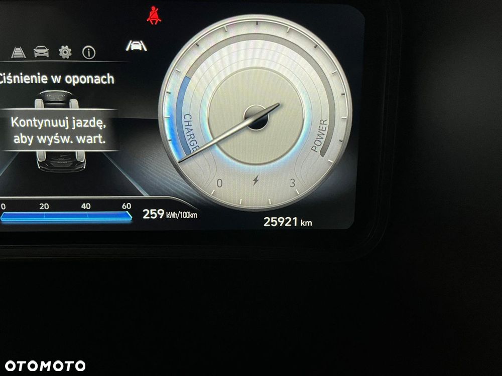 Hyundai Kona Select - 21