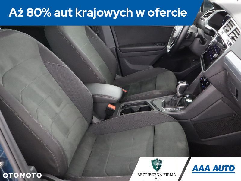 Volkswagen Tiguan - 11