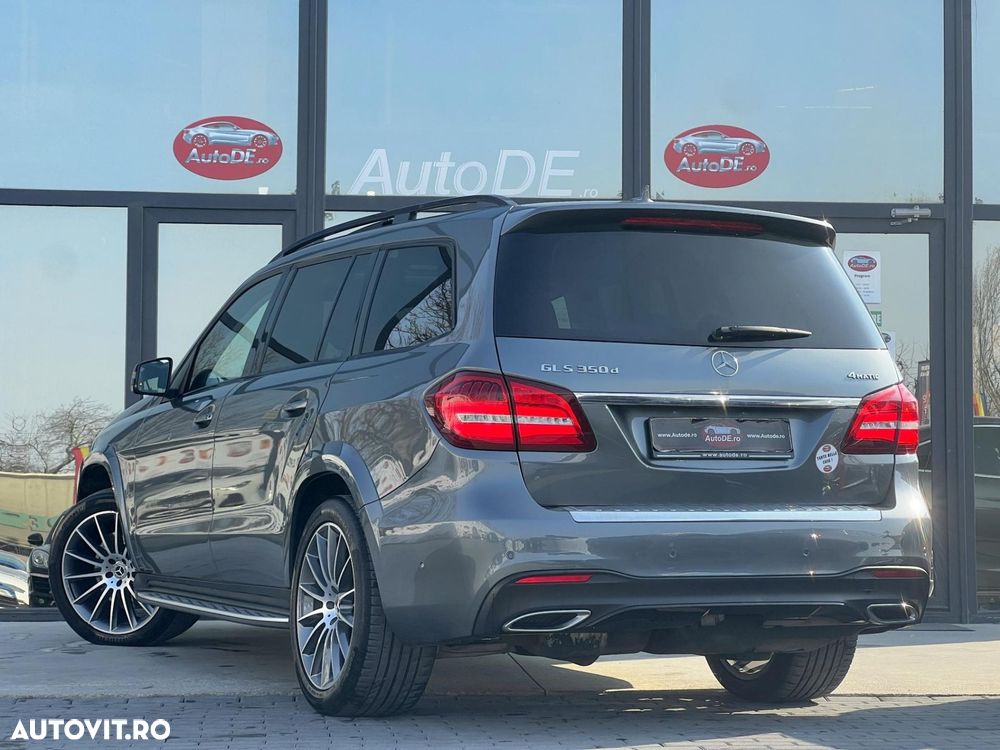 Mercedes-Benz GLS - 3