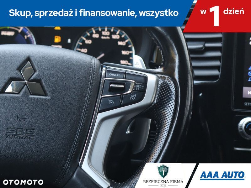 Mitsubishi Outlander - 18