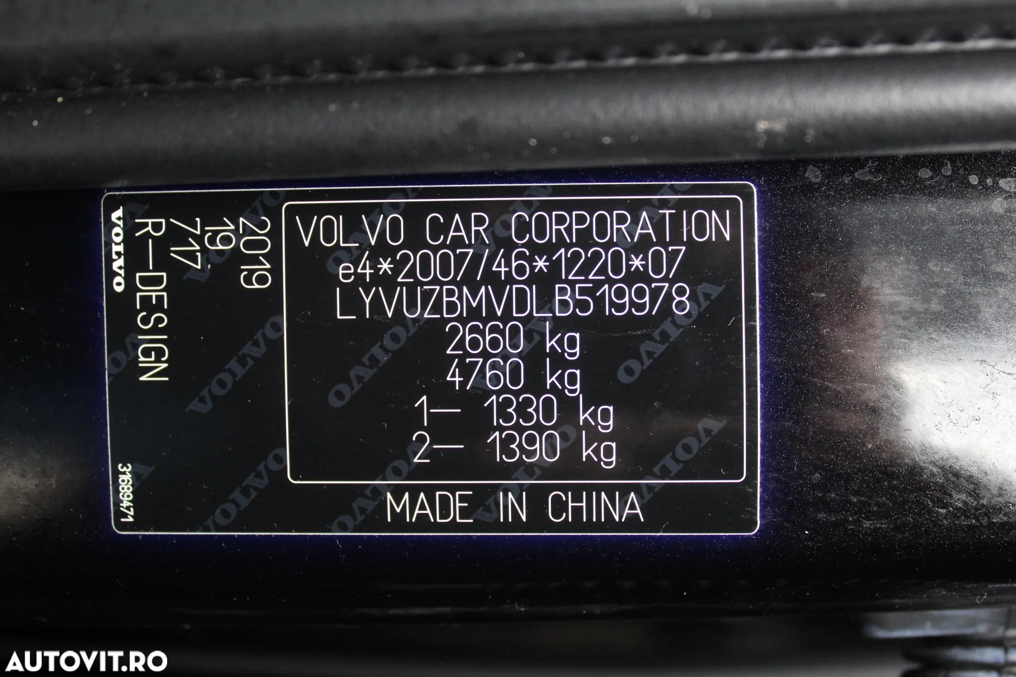 Volvo XC 60 T8 Twin Engine AWD Geartronic RDesign - 35