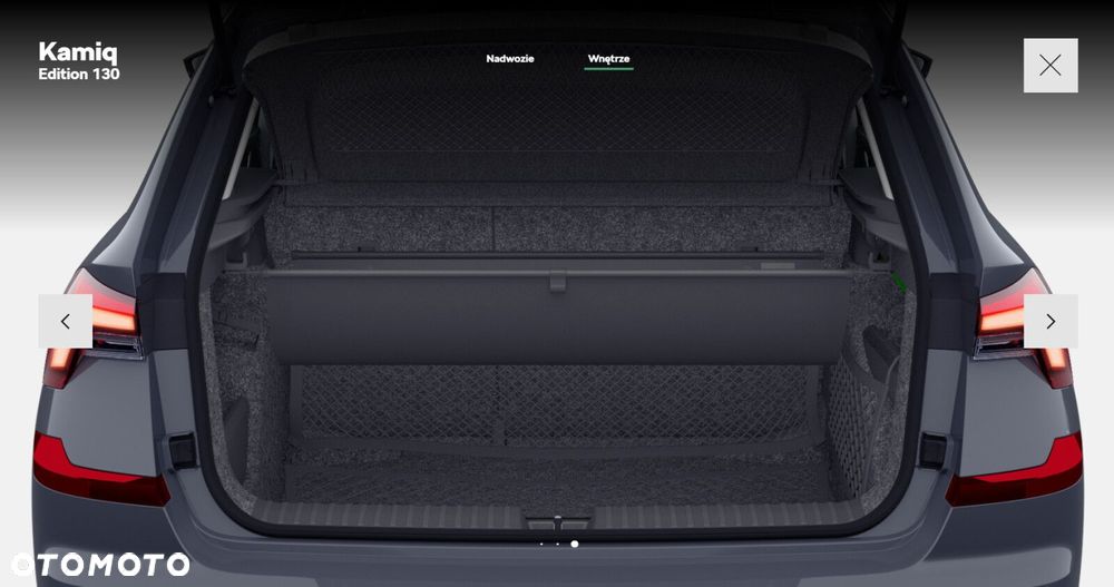 Skoda Kamiq 1.0 TSI Edition 130 DSG - 6