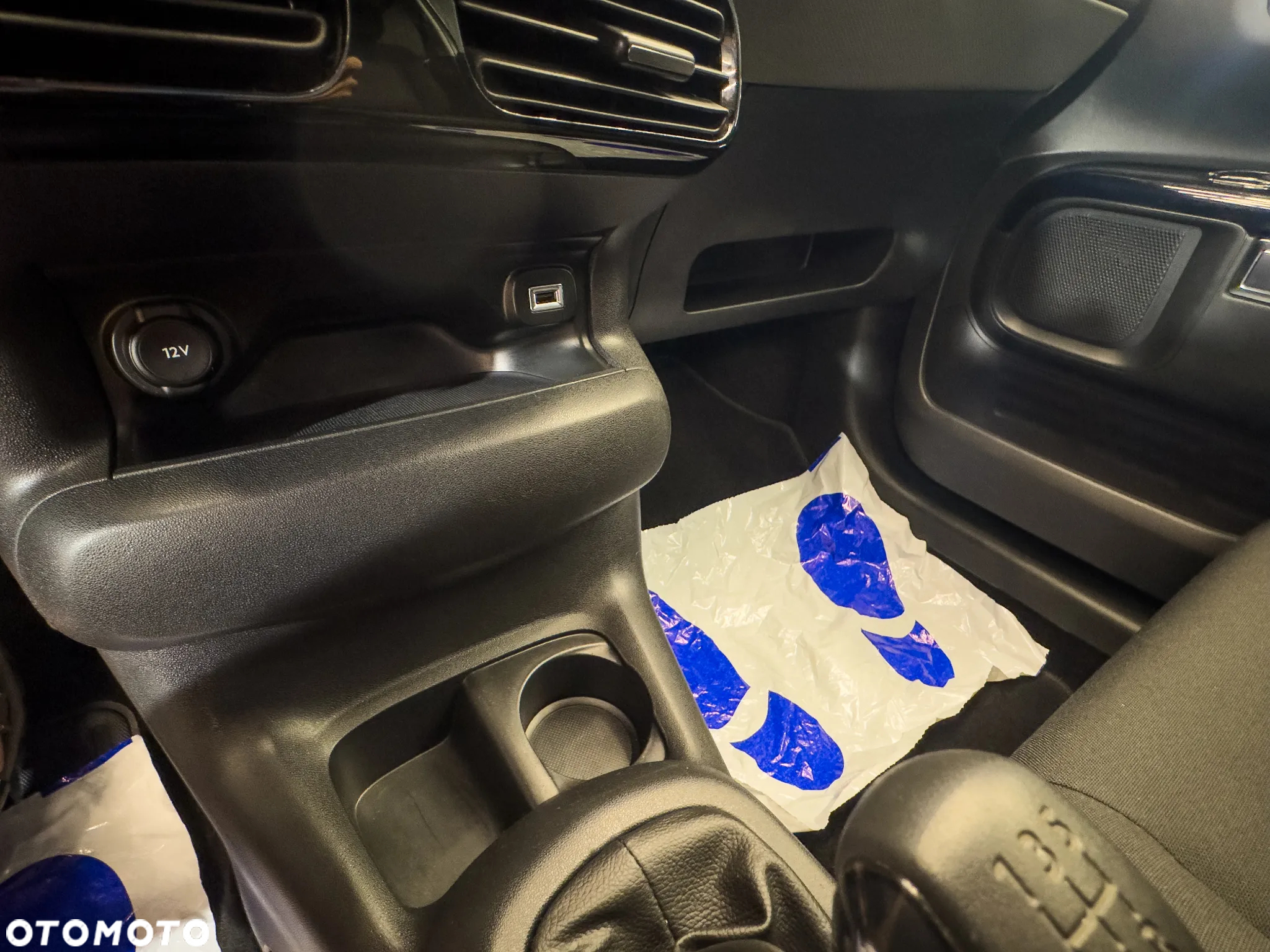 Citroën C4 Cactus 1.2 PureTech Live - 28
