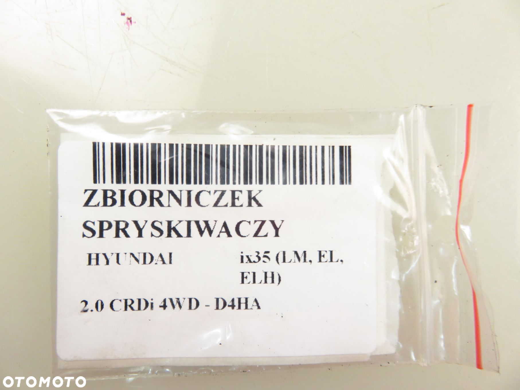 ZBIORNICZEK SPRYSKIWACZY HYUNDAI ix35 986102Y000 986102Z000 986102S000 - 13