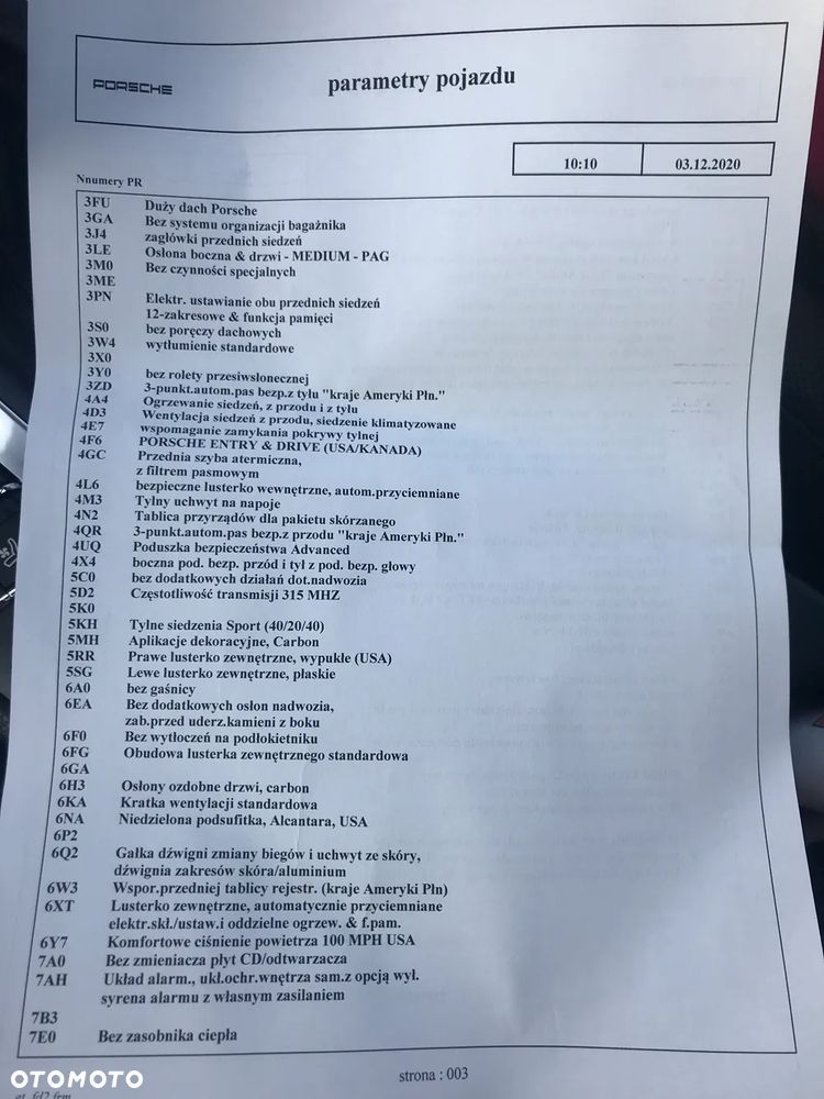 Porsche Macan Turbo PDK - 15