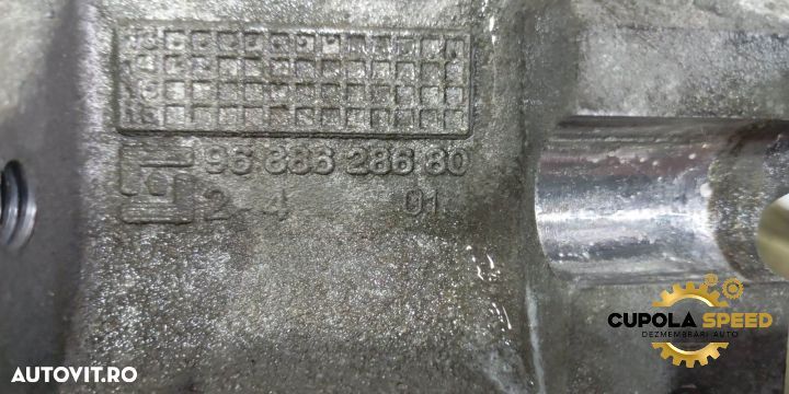 Suport accesorii 9688628680 2.0TDCI Ford Focus 3 [2011 - 2015] - 2