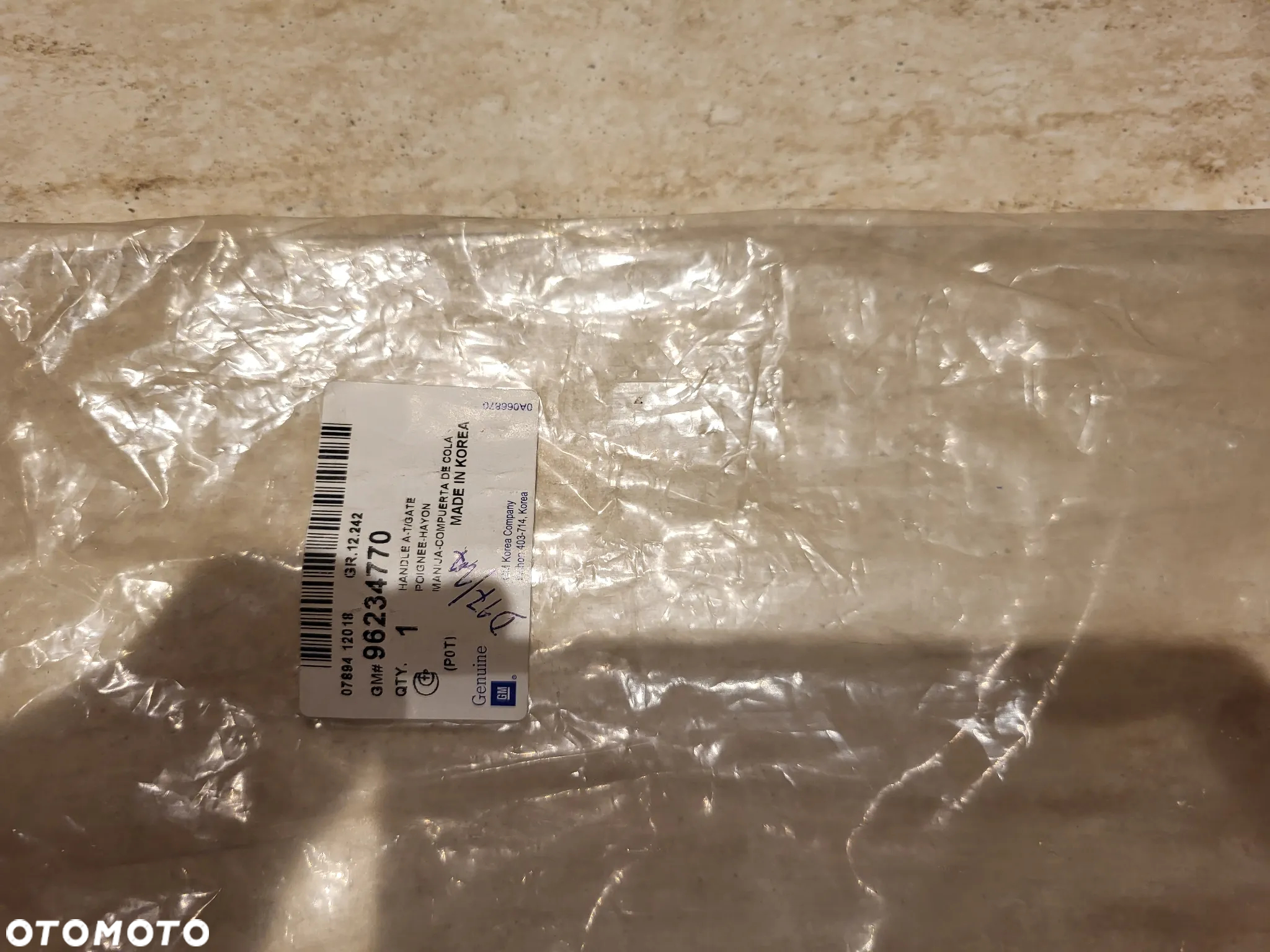 Lampa Oświetlenia listwa  uchwyt pokrywy  TABLICY REJESTR DAEWOO LANOS hatchback  96234770 - 2