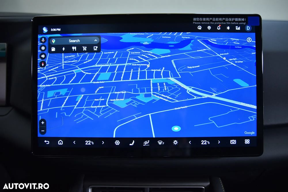 Byd Atto 2 1.5 DM-i PHEV Boost - 22