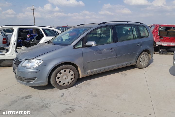 Vas expansiune 1K0121401A 1K0121401A Volkswagen VW Touran 1 [facelift - 6