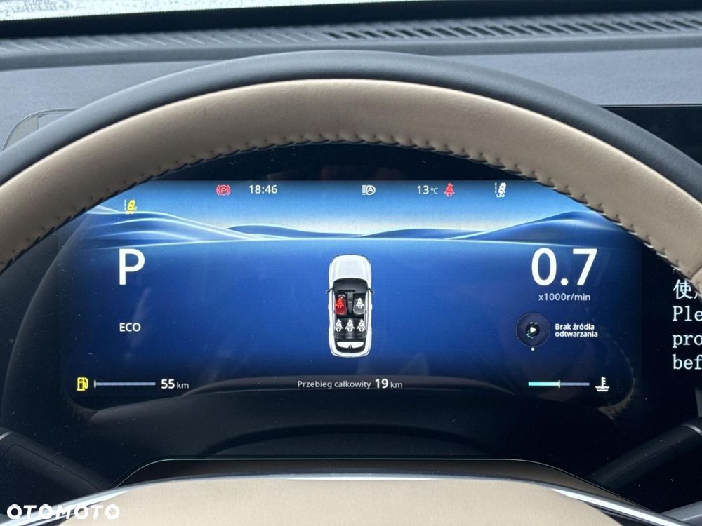 Changan CS55 Plus - 17