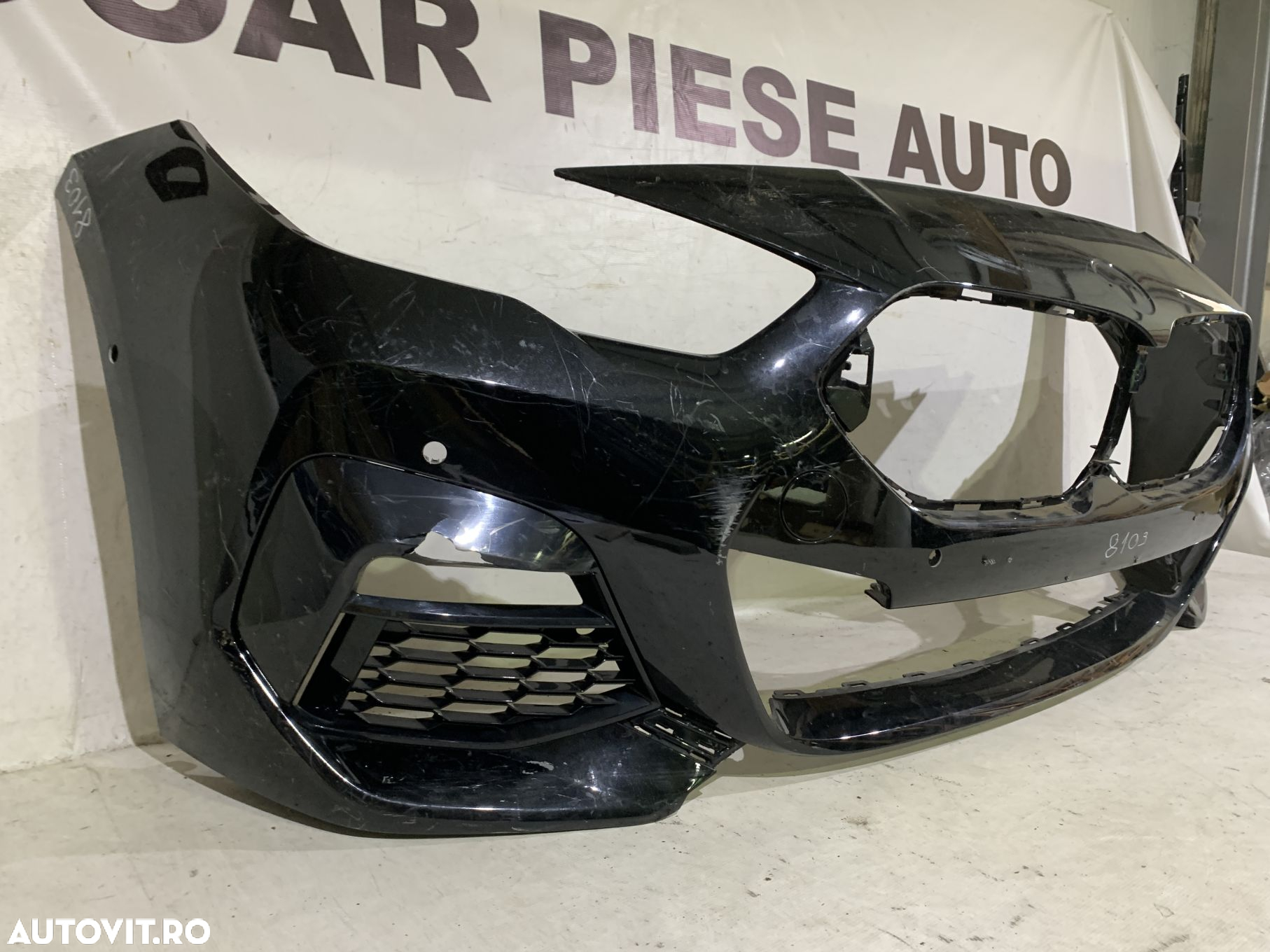 Bara fata BMW Seria 2, F44 M-Sport, 2019, 2020, 2021, 2022, 2023, cod origine OE 51118075476. - 10