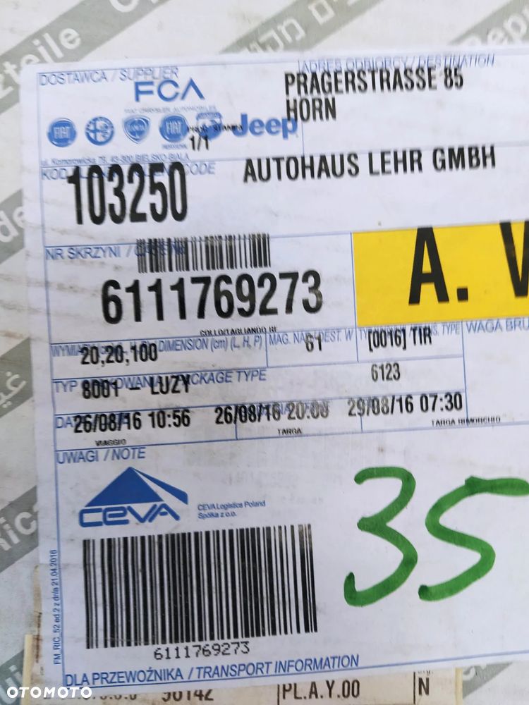 FIAT CITROEN PEUGEOT TARCZE HAMULCOWE PRZÓD KOMPLET 2szt 304 mm NOWY ORYGNAŁ - 7