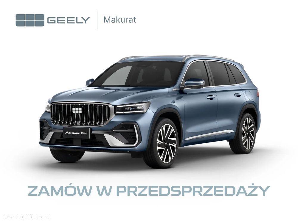 Geely Monjaro - 4