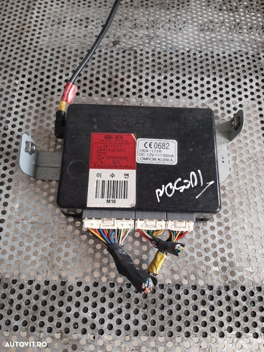 Modul Confort Lumini Hyundai Tucson An 2004-2010 - 3